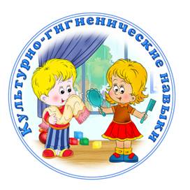 http://img3.proshkolu.ru/content/media/pic/std/3000000/2055000/2054368-8d30c2c57abc93f4.png