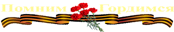 C:\Users\�����\Desktop\������������ �����.png
