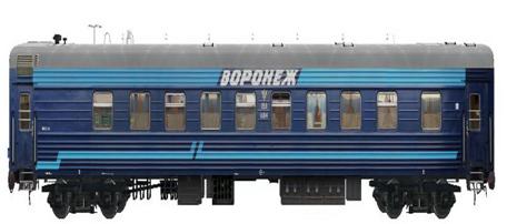 http://railway-publish.com/upload/site1/images/shtabnoy-vagon_1.jpg