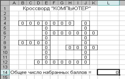 hello_html_65a26d56.png