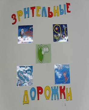 http://ped-kopilka.ru/images/14%28135%29.jpg