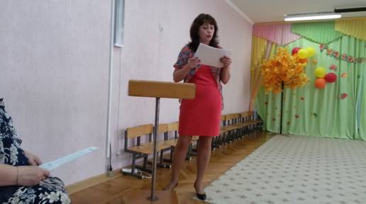 C:\Users\Lenovo\Desktop\День учи\20161005_135844.jpg