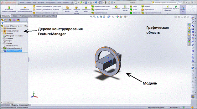 F:\SW интерфейс.png
