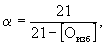 http://www.opengost.ru/uploads/posts/2011-06/8032073image004.gif