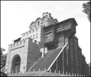 Kyiv_Golden_Gate