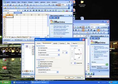 hello_html_16223d55.png