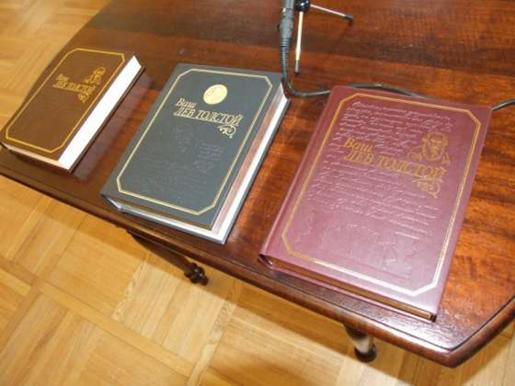 http://newstula.ru/thumb.php?id=data/page_files/!_Oboznachenija/kultura/kniga%5b2014-03-28%5d.jpg&w=728&h=420