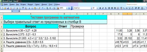 hello_html_6c0a1ae9.png