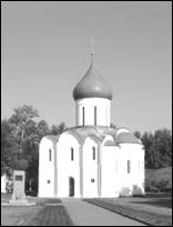 Картинки по запросу Спасо-Преображенский собор (Переславль-Залесский)