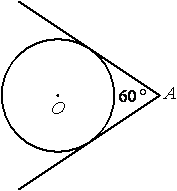 http://opengia.ru/resources/09EFF900A476B3734A123F888F346A4C-G13II2401-09EFF900A476B3734A123F888F346A4C-1-1361526362/repr-0.png