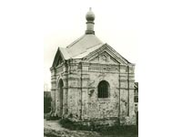 http://nctregion.ru/images/chasovnya1.jpg