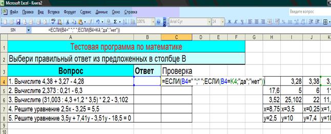 hello_html_m6edb44c9.png