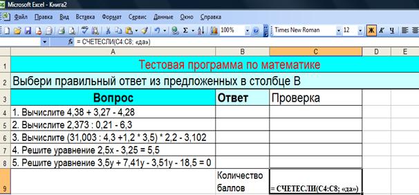 hello_html_662826b3.png