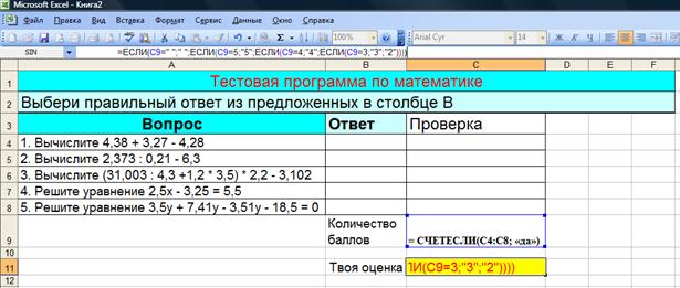 hello_html_m229cd880.png