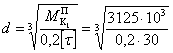 http://any-book.org/download/55080.files/image187.gif
