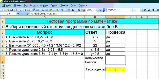 hello_html_3098125a.png