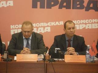 http://volgogradskoe-kachestvo.ru/images/adm_uploads/1350628515_DSCN3850.JPG