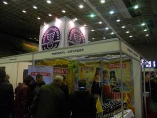 http://volgogradskoe-kachestvo.ru/images/adm_uploads/1351685245_DSCN3875.JPG