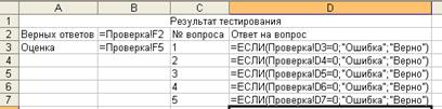 hello_html_5db364c0.png