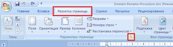 http://blog.depit.ru/wp-content/uploads/2011/02/albom011.jpg