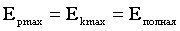 ������������� ������� ���� � ���� ��������� �����