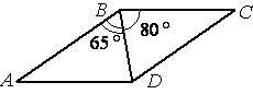http://opengia.ru/resources/2228BB32AD9687C7418C24FC3CFE3337-G13III0904-2228BB32AD9687C7418C24FC3CFE3337-1-1396507114/repr-0.png