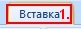 http://blog.depit.ru/wp-content/uploads/2010/08/Clipboard01_2.jpg