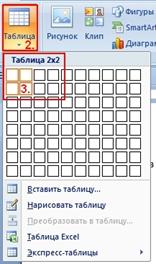 http://blog.depit.ru/wp-content/uploads/2010/08/add3_2.jpg