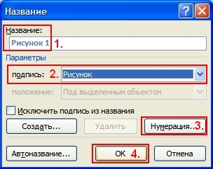 http://blog.depit.ru/wp-content/uploads/2010/08/Clipboard09_3.jpg