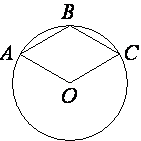 http://opengia.ru/resources/553F957E46A4A3124BAFAB06F1C857FA-GMA2014100301-553F957E46A4A3124BAFAB06F1C857FA-1-1397828617/repr-0.png