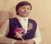 IMG-20161205-WA0011