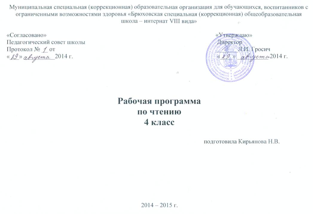 C:\Users\User\Desktop\20140903\111.png