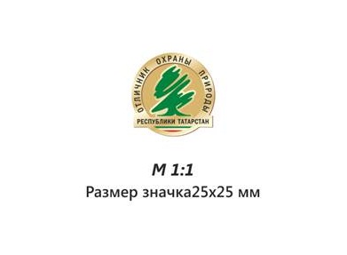 D:\��������\��\���������� ���������\������\pin_2.jpg