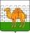 gerd_mal