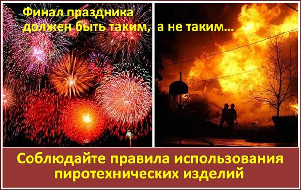 C:\Documents and Settings\Admin\Рабочий стол\clip_image002.jpg