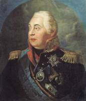 http://tainy.net/wp-content/uploads/2010/11/1266738836_kutuzov_by_volkov1.jpg