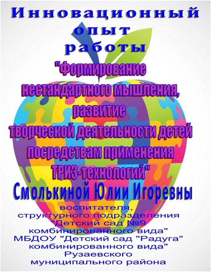 E:\Documents and Settings\User\������� ����\����� �����.JPG