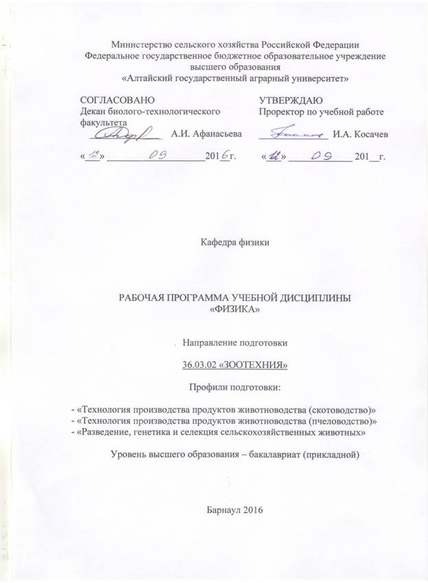 C:\Users\User\Desktop\���������� ����������� 2017\���� �����\�����\1.jpeg