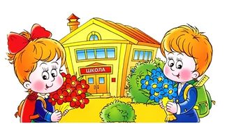 https://im3-tub-ru.yandex.net/i?id=32c216ede2b36f41e1a8afdeda852d7d&n=33&h=190