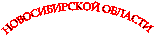 ������������� �������