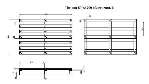 poddon800x1200x60