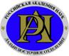 http://kprfamur.ru/wp-content/uploads/DVO-RAN-250x188.gif
