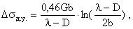 http://expert-01.com/biblioteka/normativnye_dokumenty/Rd/image_2/%D0%BC02.gif