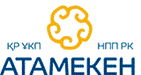 C:\Users\rykov\AppData\Local\Microsoft\Windows\Temporary Internet Files\Content.Outlook\8A4FBSX4\atameken-logo_1434081787.png