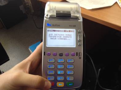 C:\Users\andreev_a\AppData\Local\Microsoft\Windows\Temporary Internet Files\Content.Word\image.jpeg