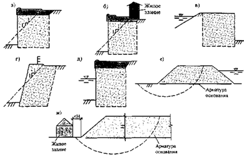 http://meganorm.ru/Data2/1/4293778/4293778957.files/x005.png