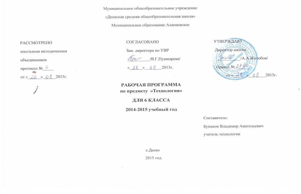 C:\Users\book\Desktop\2016-04-15\����0004.JPG