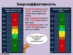 http://kalininskoe-pos.ucoz.ru/2016/5.jpg