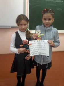 C:\Users\�����\Pictures\2016-03-12 ���� 2016\���� 2016 407.jpg