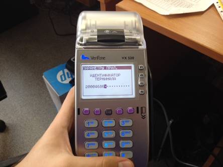 C:\Users\andreev_a\AppData\Local\Microsoft\Windows\Temporary Internet Files\Content.Word\image.jpeg